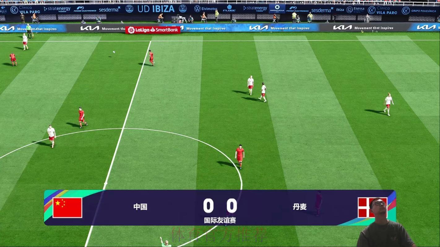 世界杯高清直播视频免费在线观看