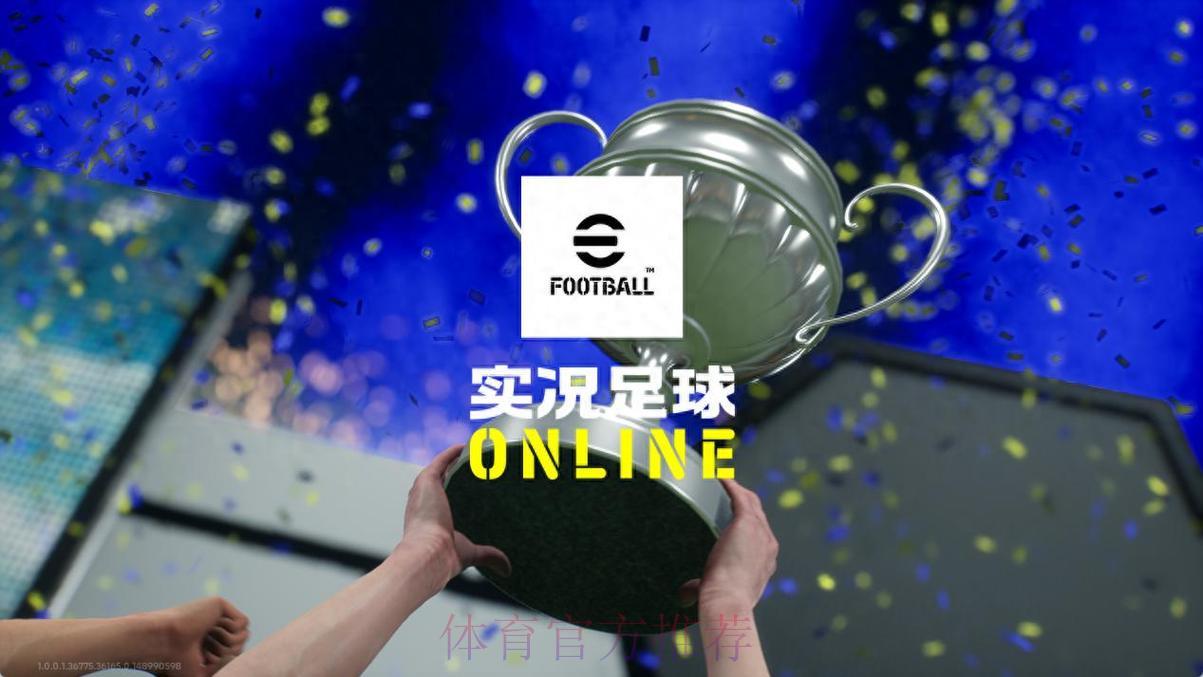 感受非凡:世界杯滚球软件带来的独特魅力 感受非凡:世界杯滚球软件带来的独特魅力