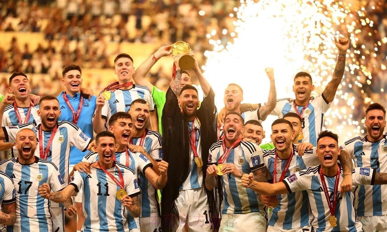 2026世界杯:历史最悬殊比分纪录能否被打破? 2026世界杯:历史最悬殊比分纪录能否被打破?