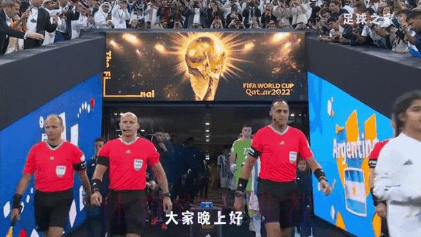 2026世界杯预选赛最新热点动态深度解析